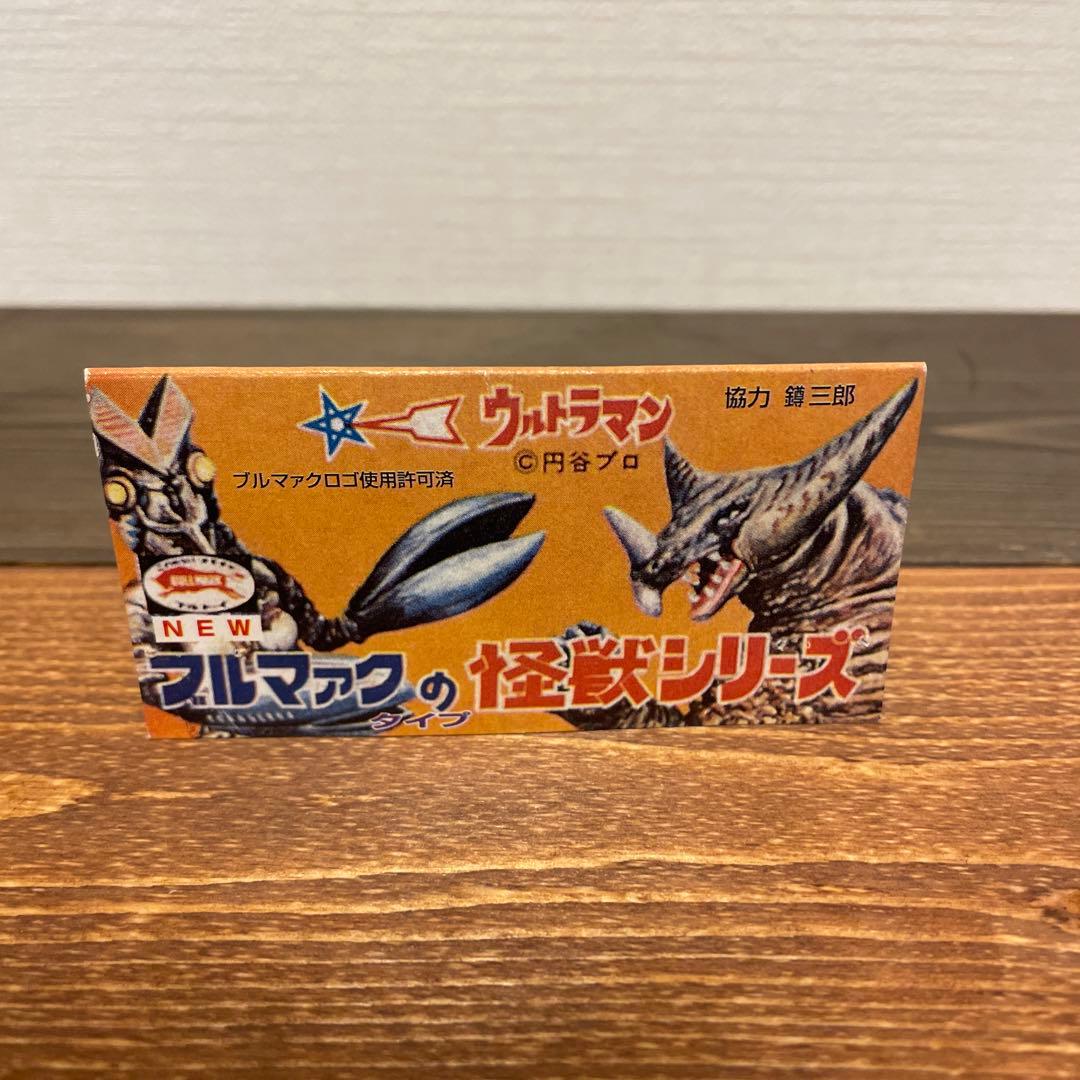 M1号　マンモスフラワー　非売品　ソフビ