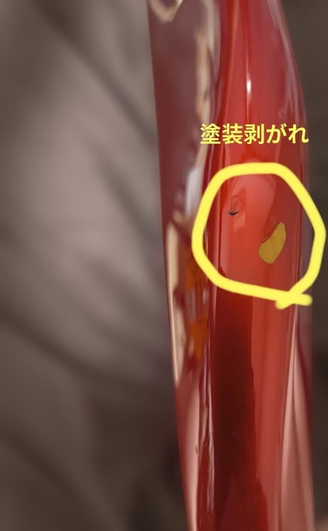 【used】Tokai / AJB 70 MR/R 4.20kg