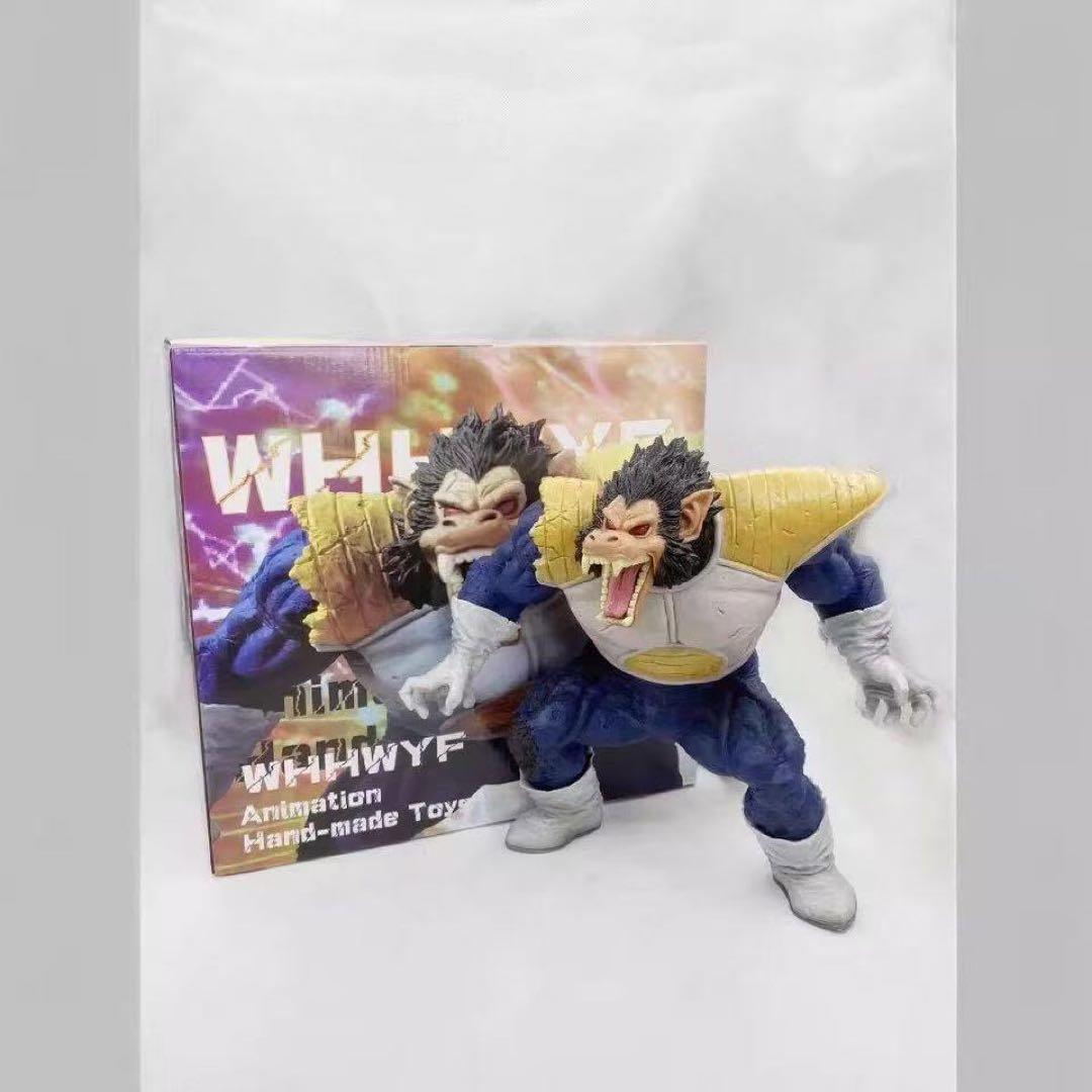 ドラゴンボール　大猿ベジータ　高さ29cm