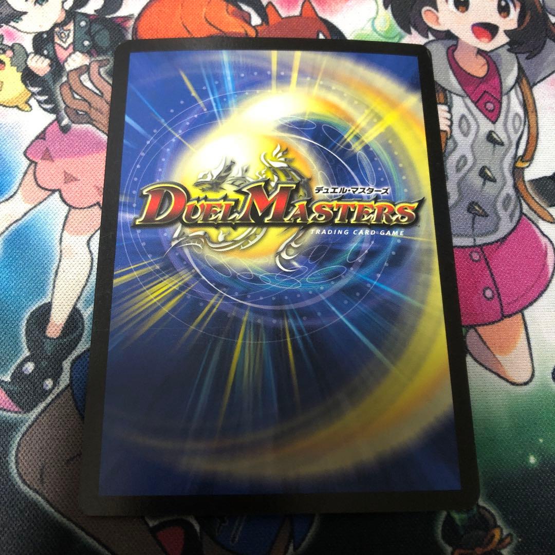 デーモンハンド プロモ 英語 旧枠 初期 ホイル 限定