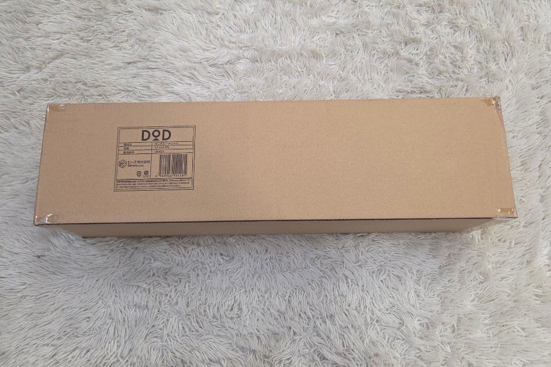 新品　未使用　DOD ワンタッチ　カンガルーテントS T2-616-TN