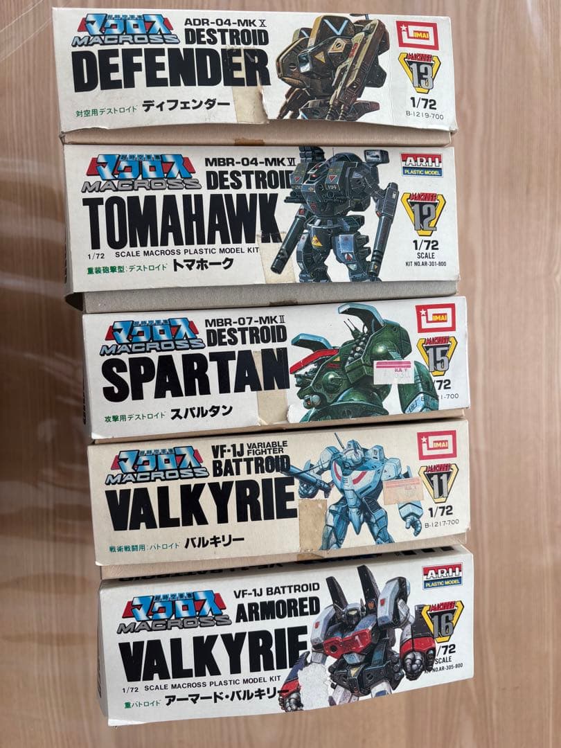 マクロス1/72 旧イマイ 当時物 未組立 プラモデル　5種