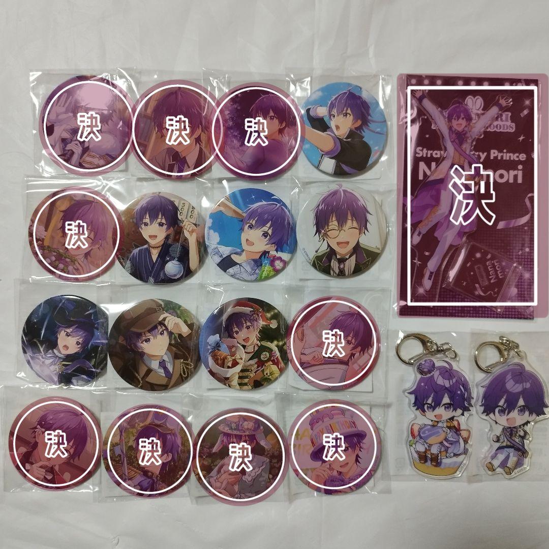 すとぷり ななもり バースデーグッズ2025