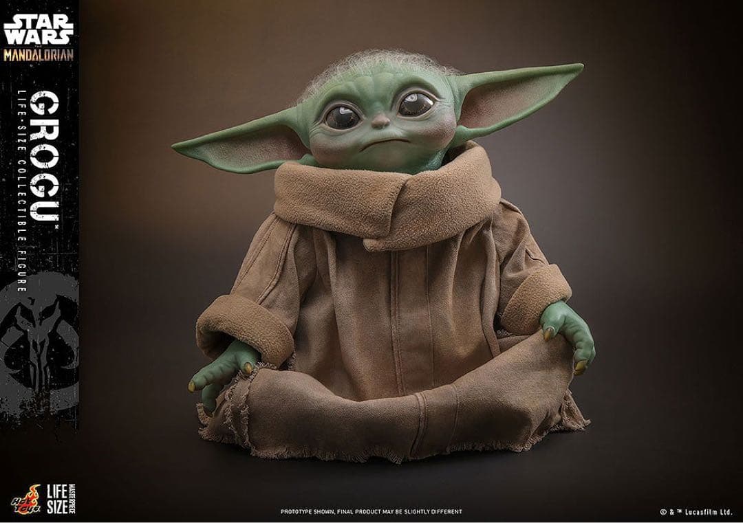 ホットトイズ　グローグー ライフサイズフィギュア