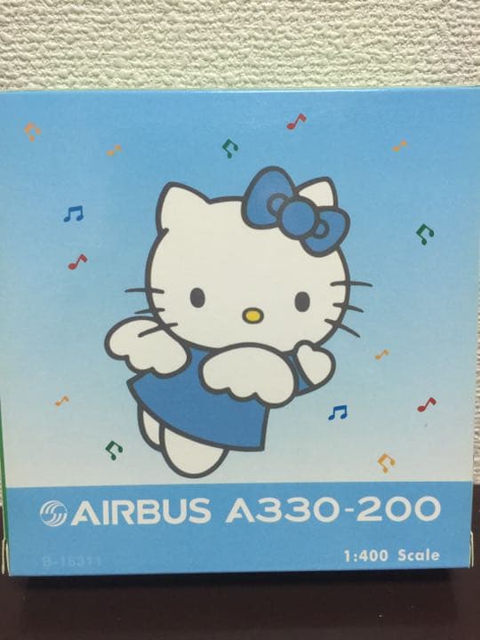 1/400 A330-200 エバーエアー