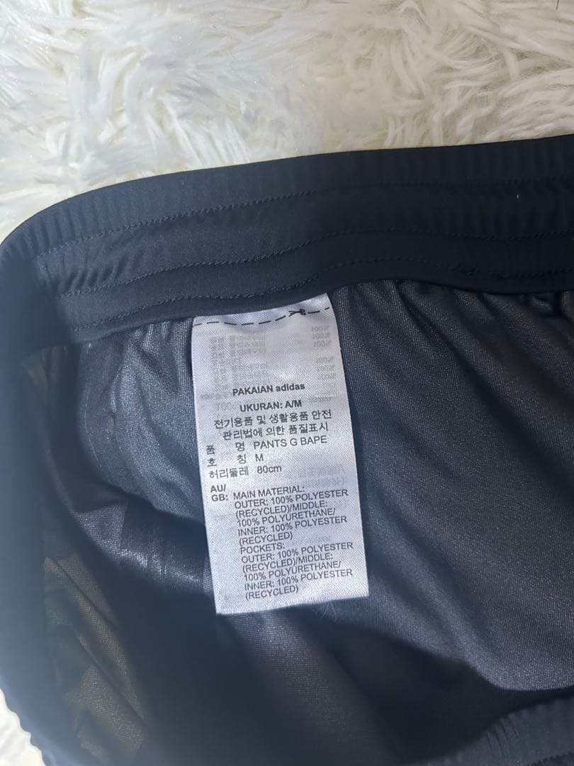【極美品】アディダス×A BATHING APE　カモ　パンツ　サイズM