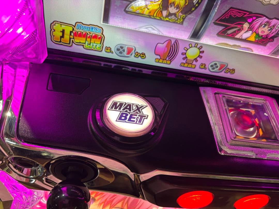 【k**om**o❗️】パチスロ実機【ToLOVEるダークネス】ユニット付