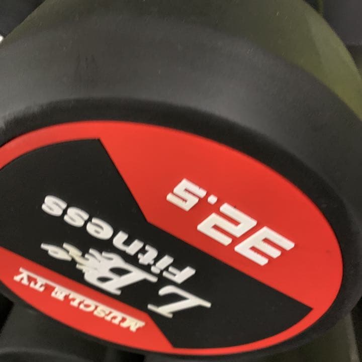 ラバーダンベル　35kg 2個