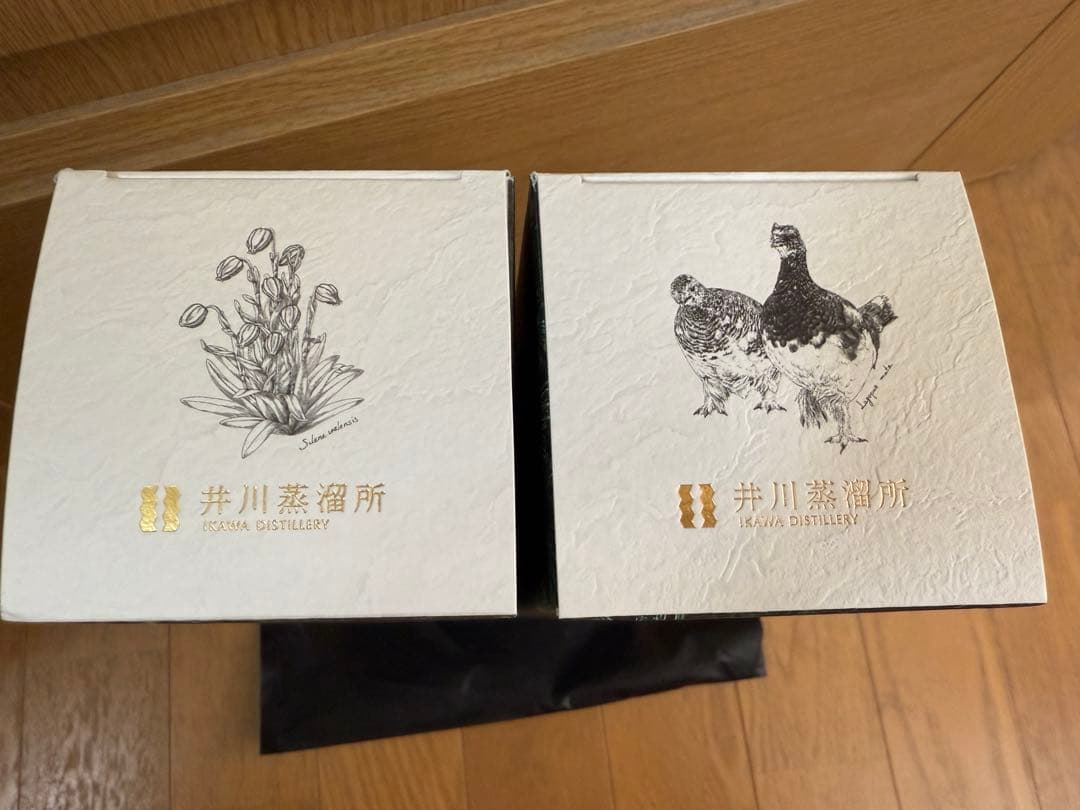 【2本セット】井川蒸溜所 シングルモルト 2024・2025