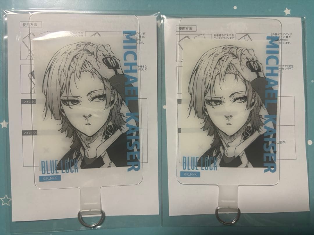 ブルーロック展　フォンタブコレクション　ミヒャエル・カイザー　アレクシス・ネス