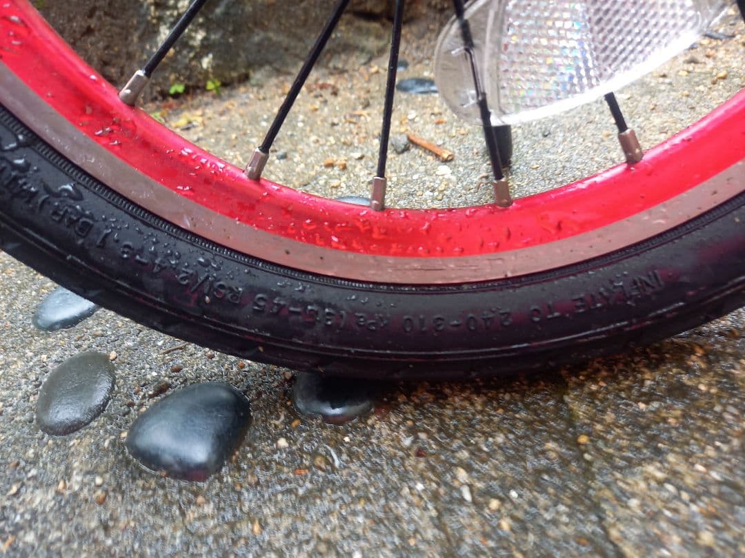 RENULT 折りたたみ自転車 ホワイト14インチ