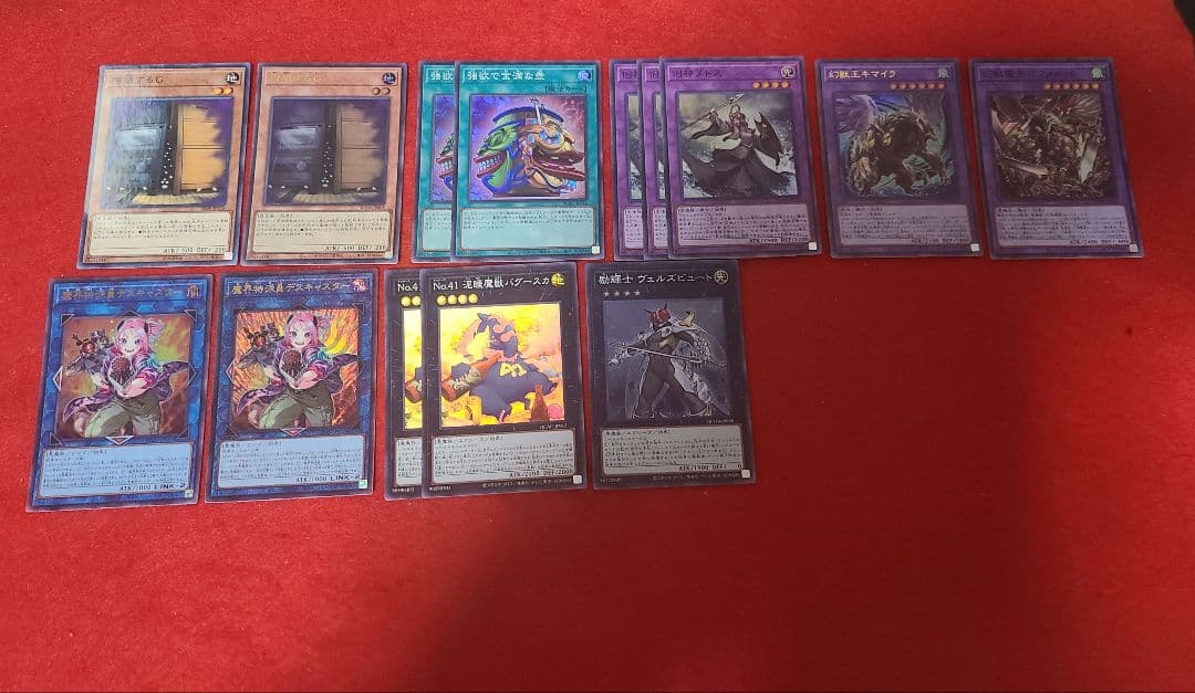 【遊戯王】ラビュリンスデッキ&パーツセット