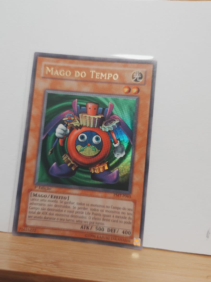 【希少】時の魔術師　ポルトガル1st