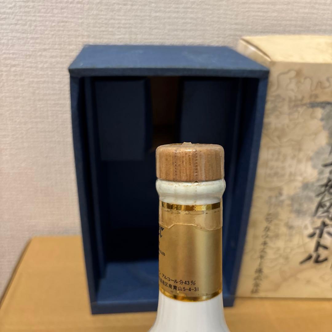 ニッカウイスキー　スーパーニッカ　古地図ボトル　箱付き　陶器　未開封