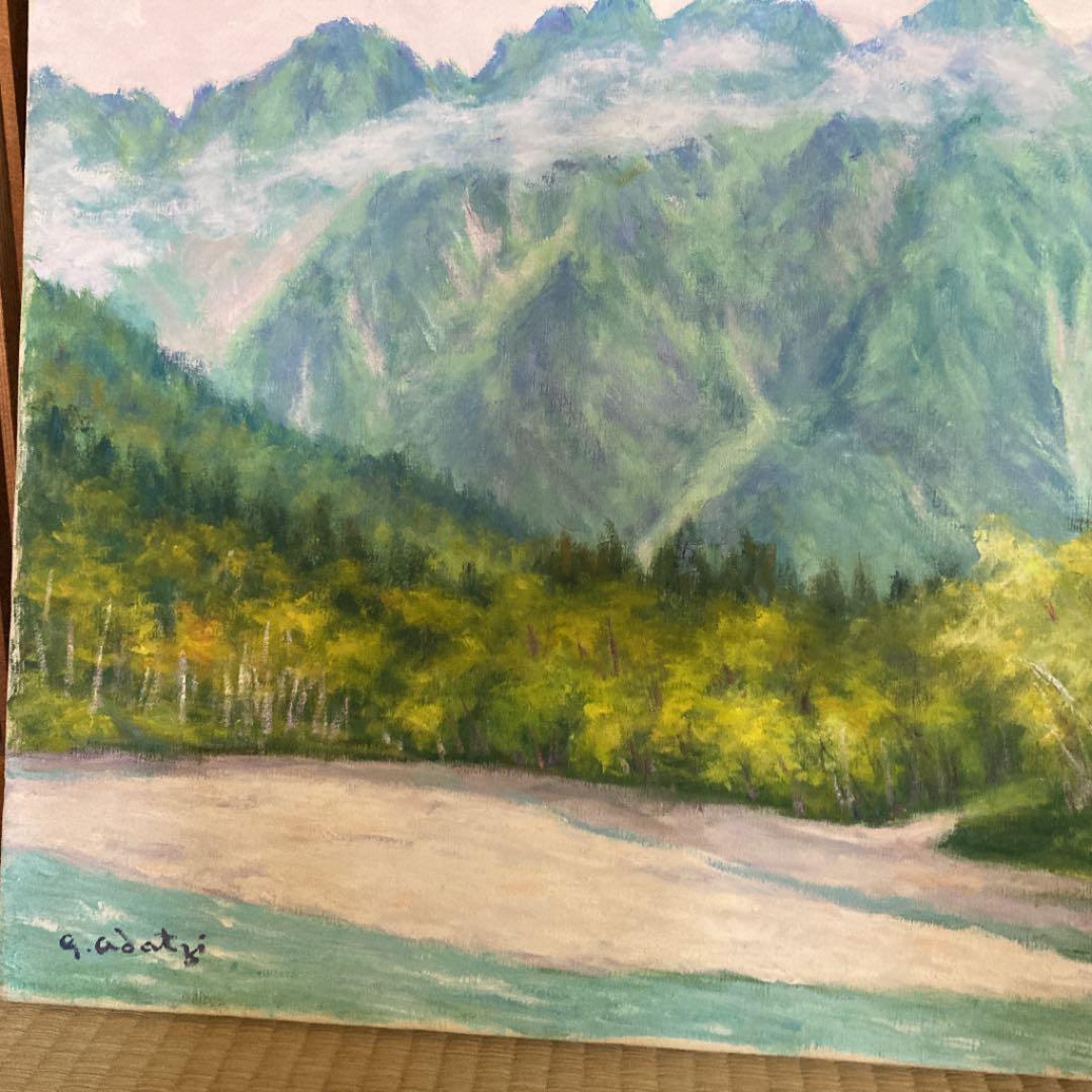 足立源一郎　上高地新秋　油彩　10号
