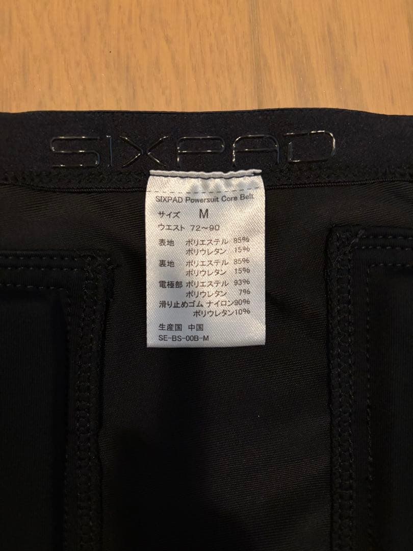 ち*o様 SIXPAD パワースーツ コアベルト M