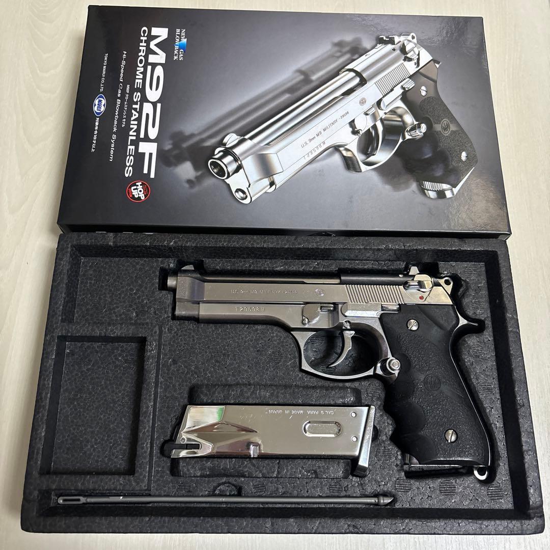 M92F クロームステンレスモデルガン