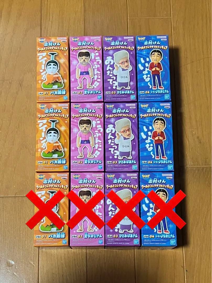 志村けんワールドコレクタブルフィギュア 全4種コンプリート 2セット