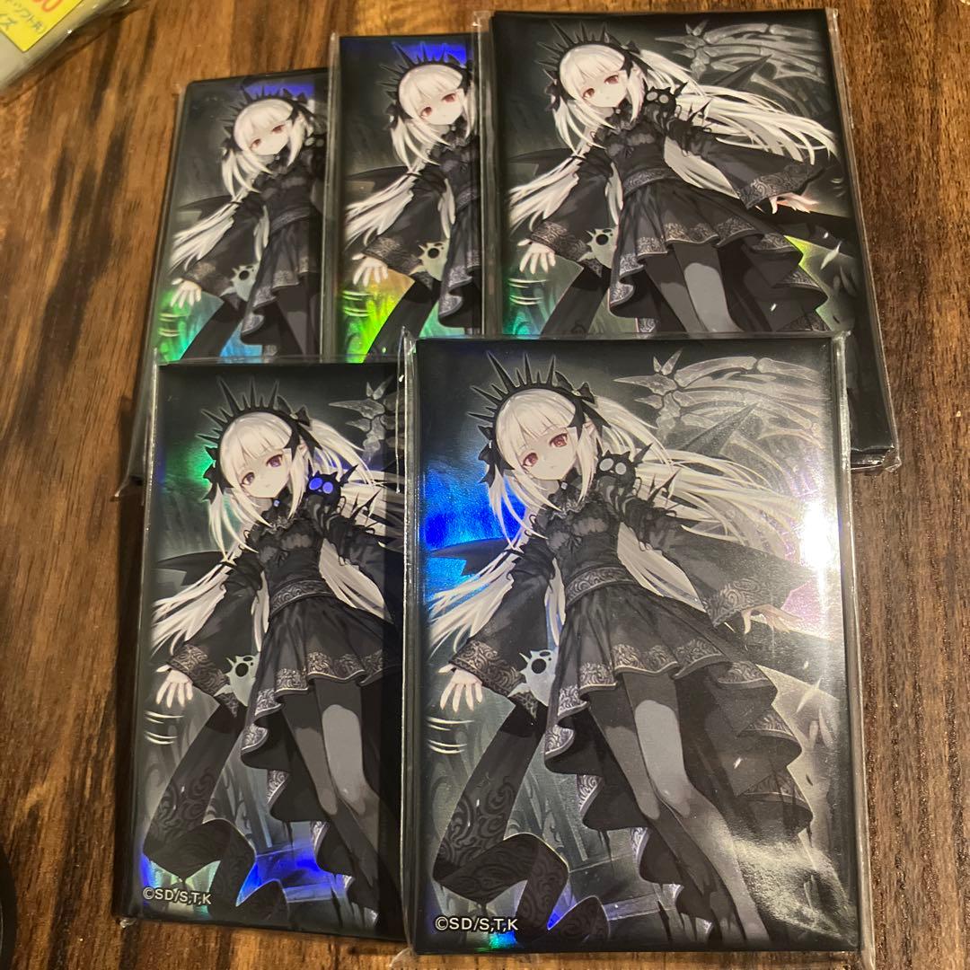 遊戯王 光なき影 アバオアクゥー スリーブ 100枚　未開封