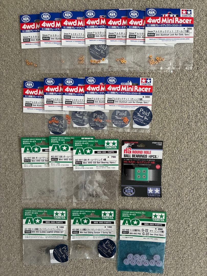 ミニ四駆引退品　キット、パーツ、充電器、工具、治具など
