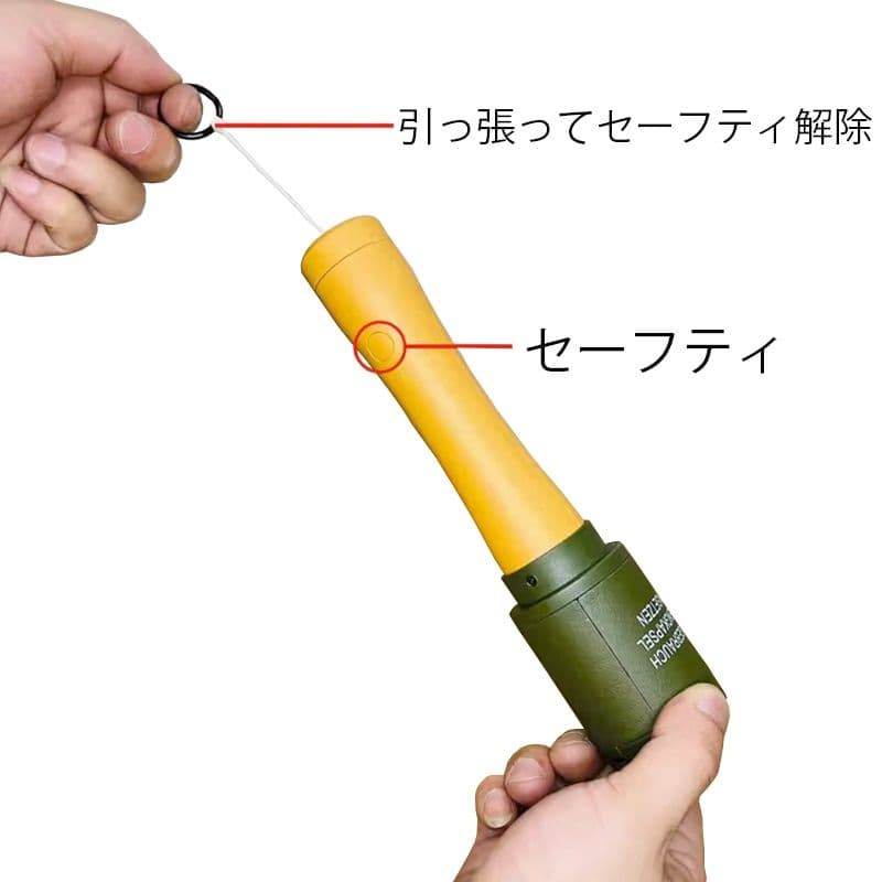 M24タイプ スプリングパワーグレネード 5個セットOD3個 BK2個