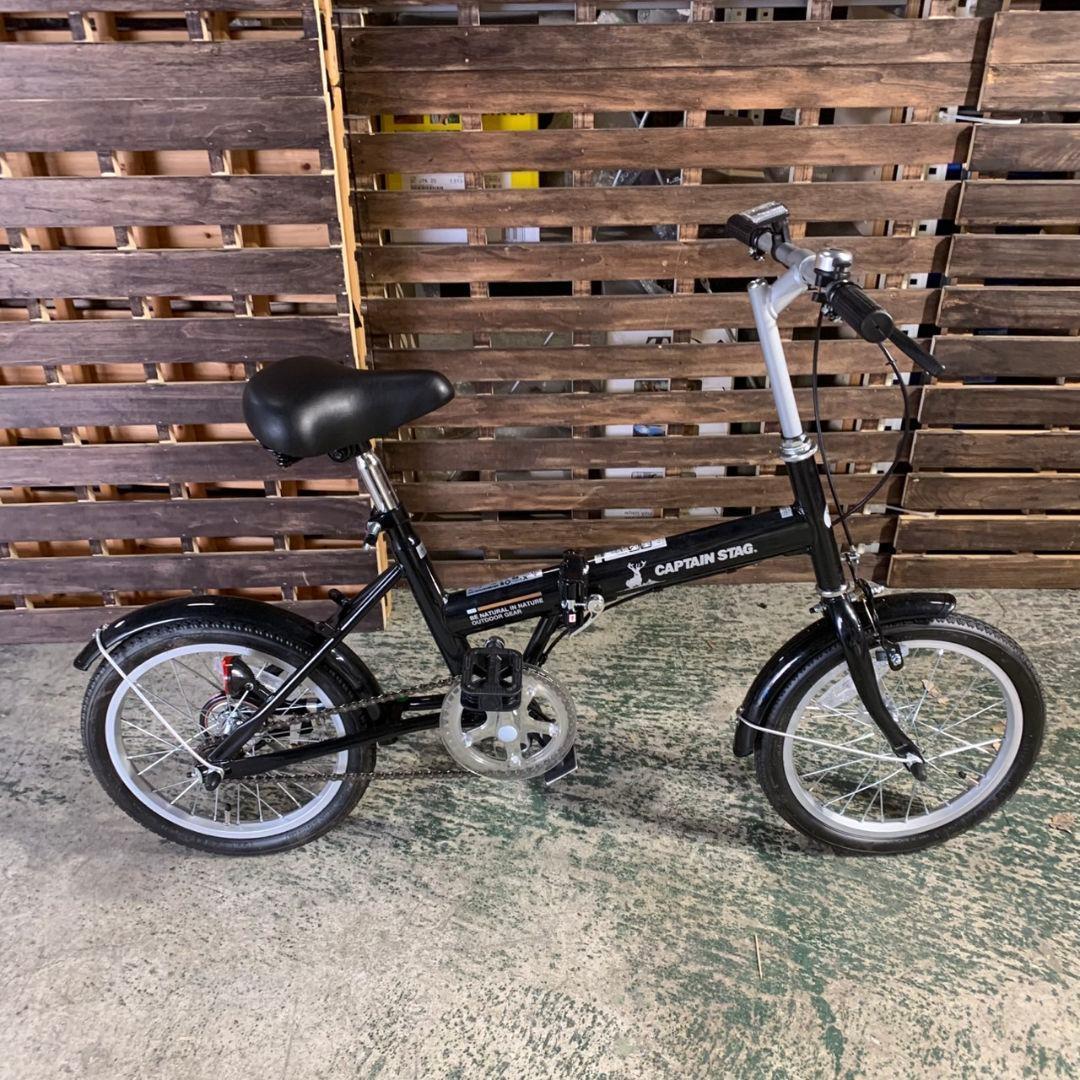 I643R AL-FDB161 16インチ 折りたたみ自転車 キャプテンスタッグ