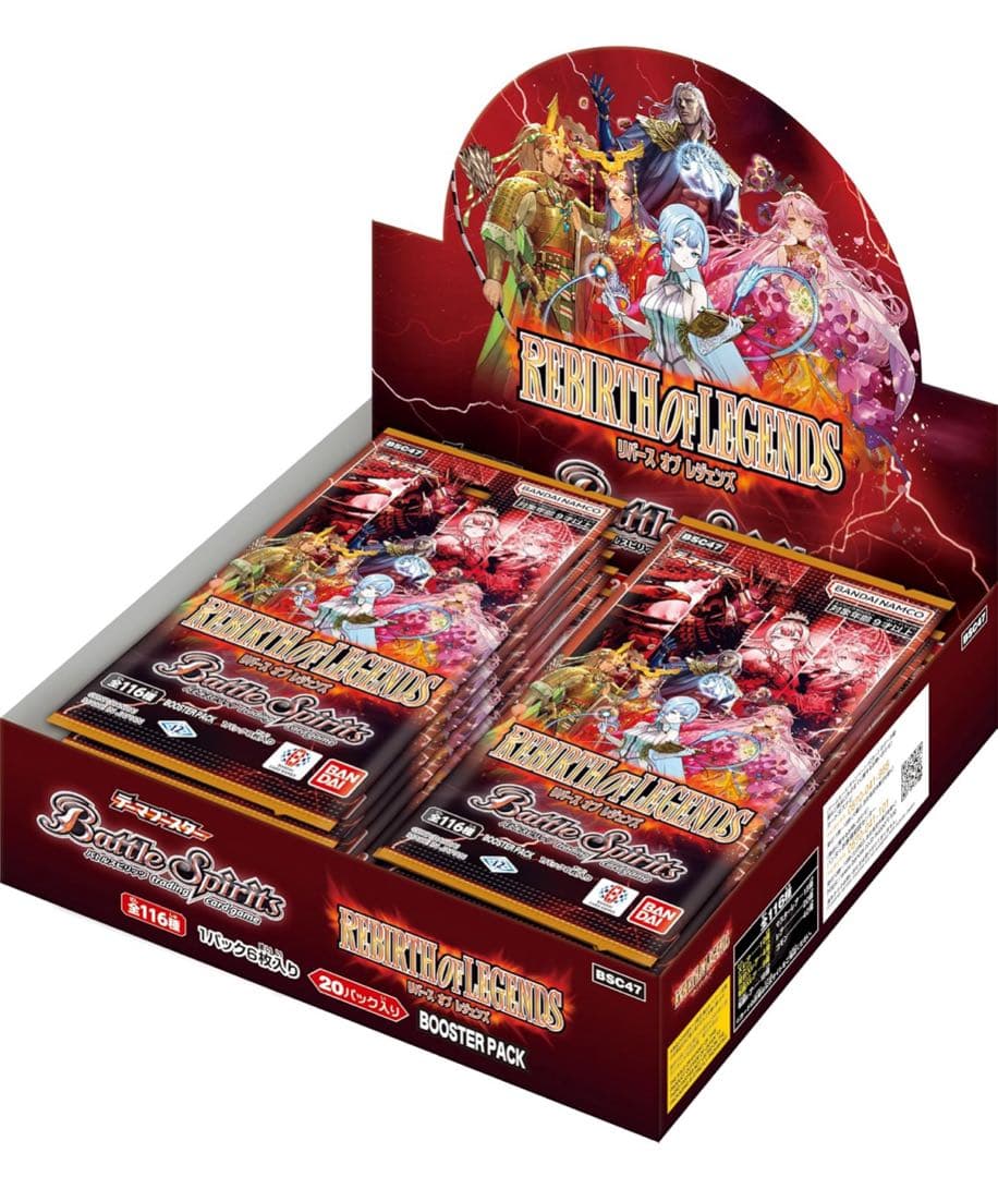 バトスピ REBIRTH OF LEGENDS 未開封カートン