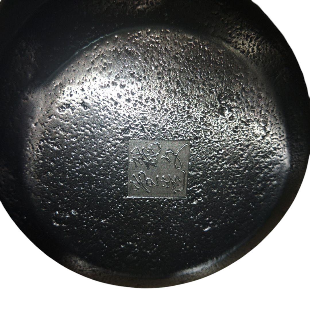 砂鉄　岩蟹像嵌付鉄瓶　銅蓋　共箱付　0.9リットル　茶道具　茶道