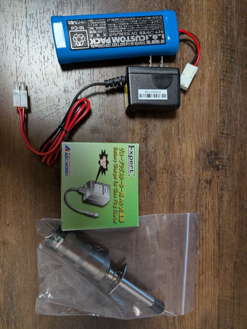 サベージX フルセット　未使用