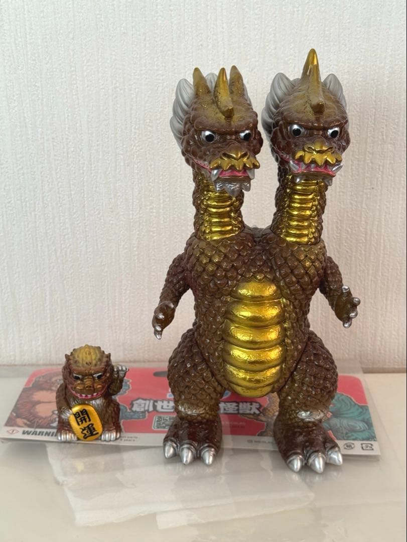 NICOLAS LESTANG KYODORA キョドラ 創世の大怪獣 ソフビ