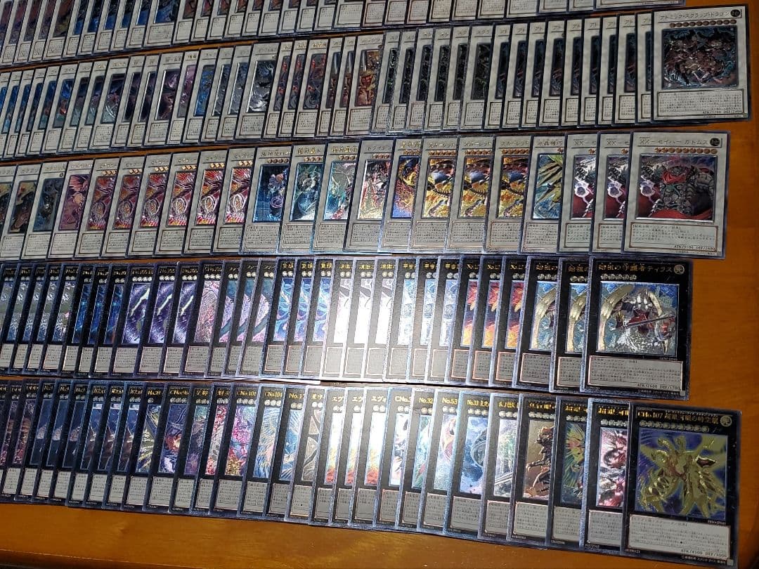 遊戯王　まとめ売り　ネクロフィア　リッチー他　レリーフ　600枚以上新年大特価