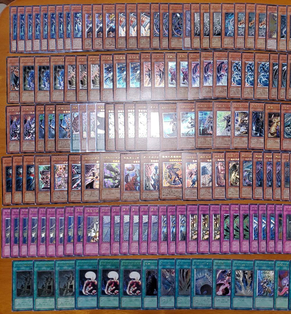 遊戯王　まとめ売り　ネクロフィア　リッチー他　レリーフ　600枚以上新年大特価