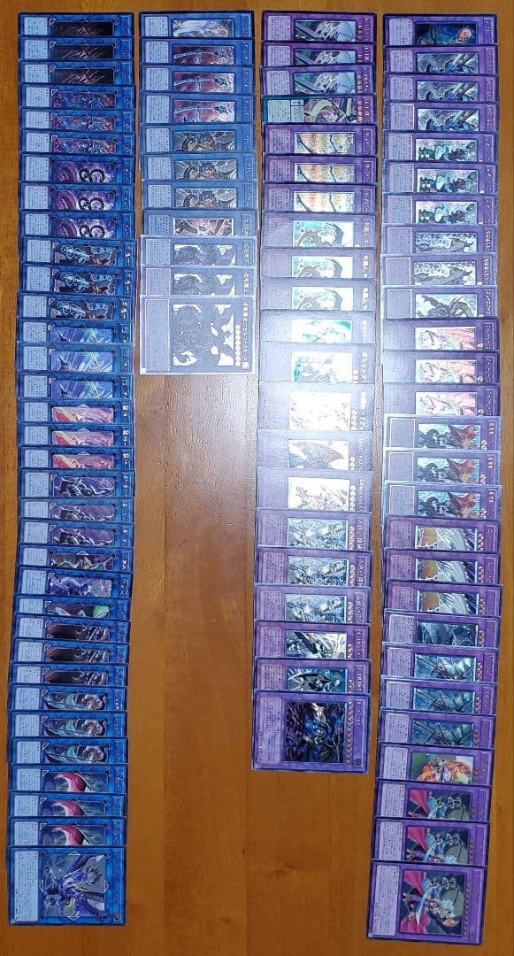 遊戯王　まとめ売り　ネクロフィア　リッチー他　レリーフ　600枚以上新年大特価