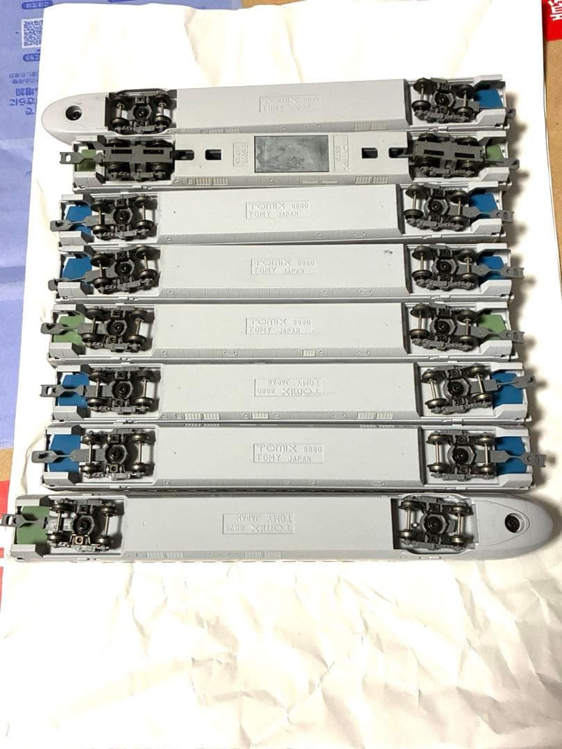 700系ひかりレールスター8両　tomix ライト点灯動力動作確認済