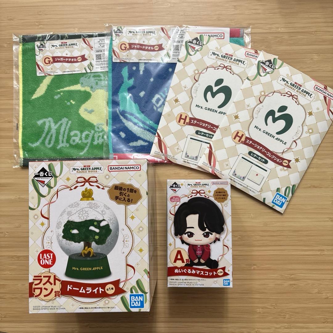 シャルム　ミセス 一番くじA賞 ラストワン賞 大森元貴 若井滉斗 藤澤涼架