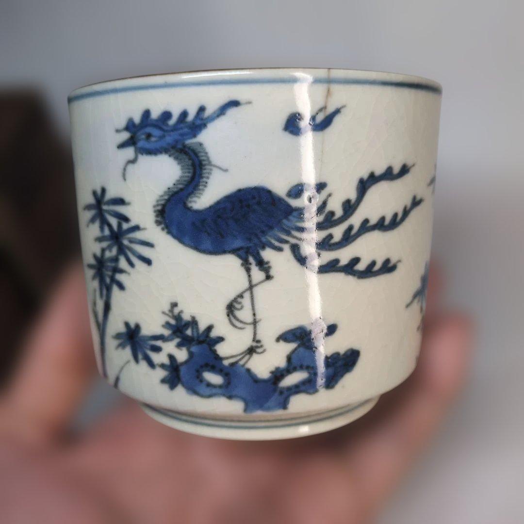 染付　鳳凰　茶道具　火入　灰器　茶碗　伊万里　古伊万里　青花　骨董　古玩