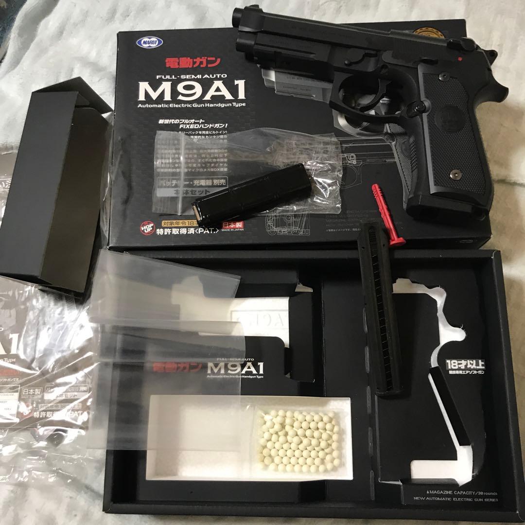 電動ガン　M9A1 東京マルイ　バッテリー付