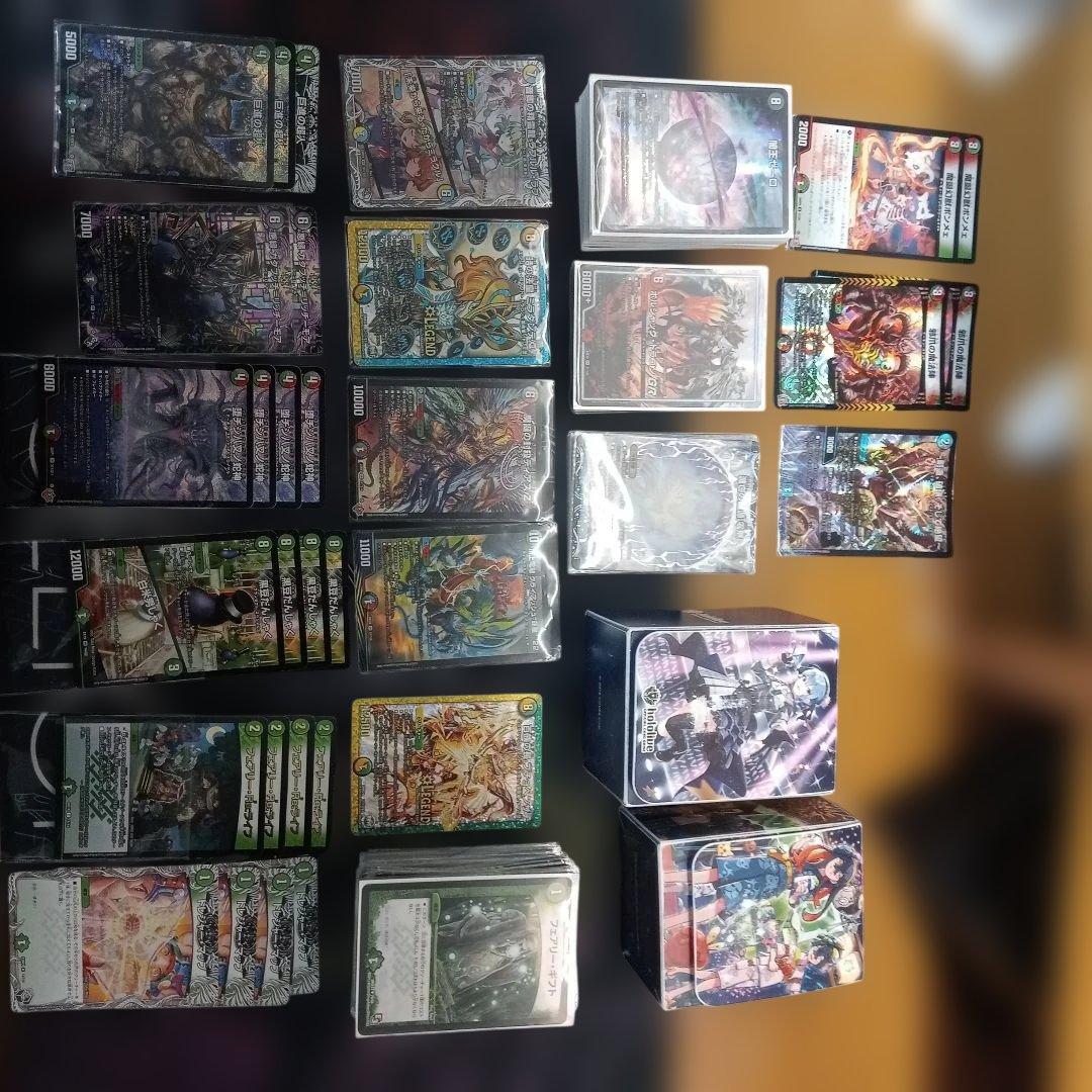 デュエルマスターズ 引退品 黒単ゼーロ