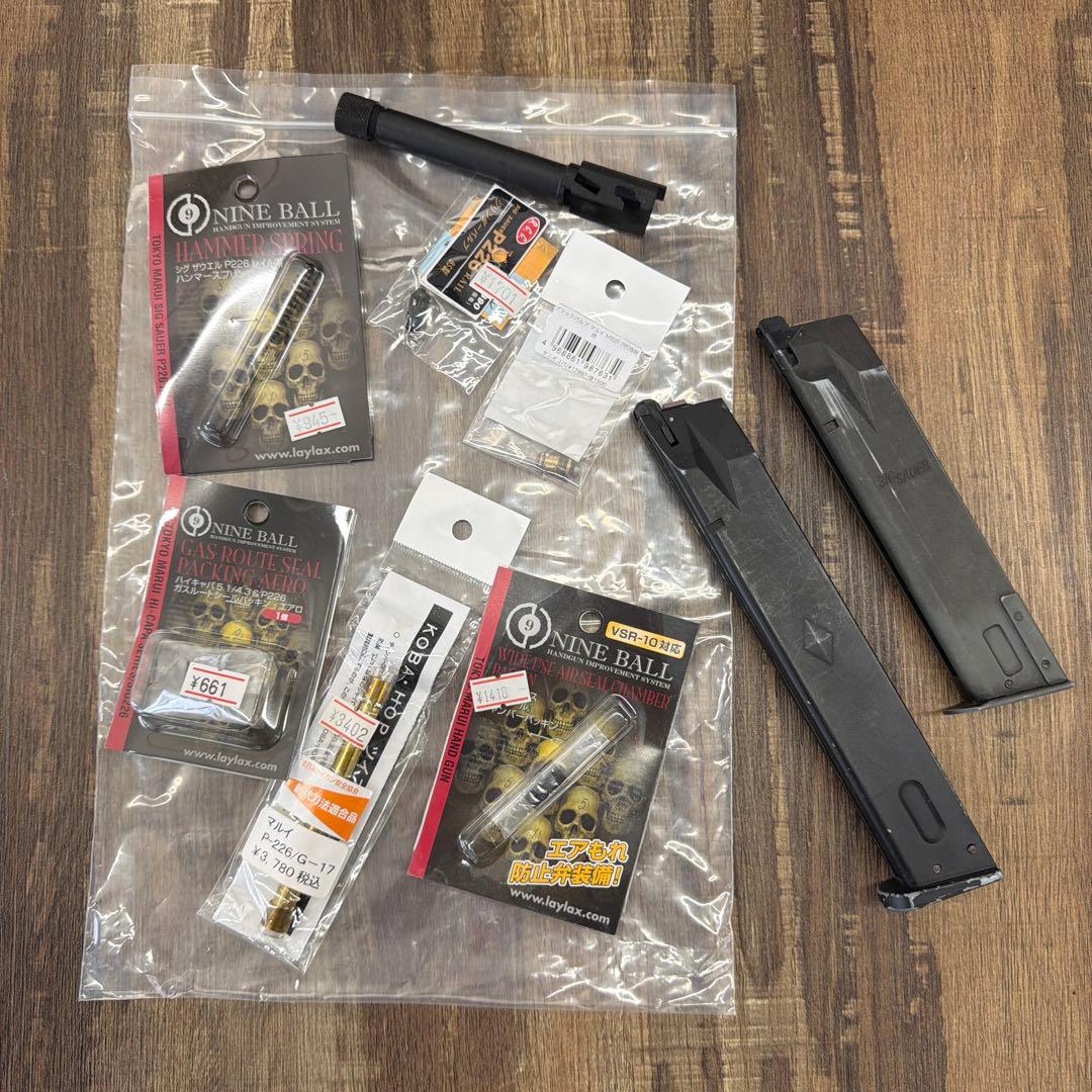 Tokyo Marui バイオハザード センチネルナイン レオンモデル