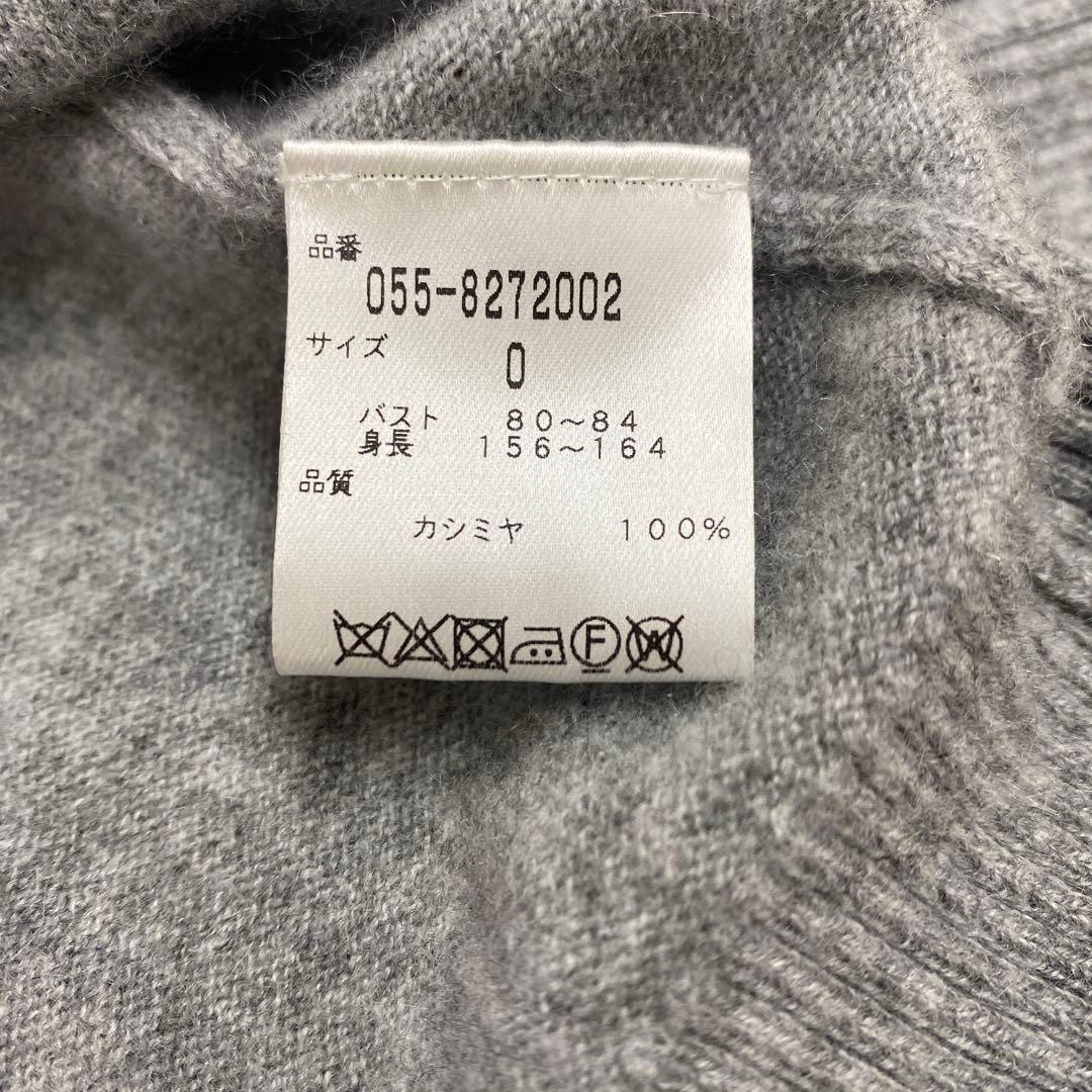 【お値下】PEARLY GATES パーリーゲイツ　カシミヤニットジップパーカー