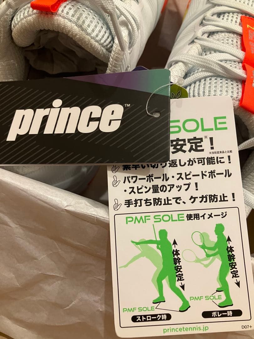 １１月まで最終価格！　新品プリンスオムニクレー用テニスシューズ