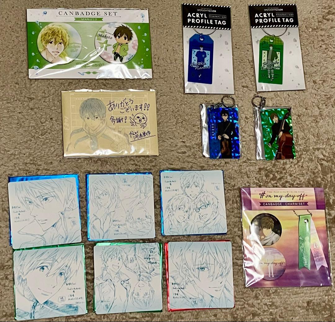Free! グッズ　アクスタ、缶バッジ　他　まとめ売り　バラ売り不可