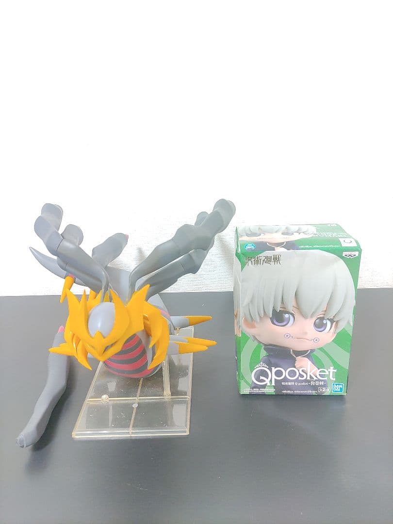 【希少品】ポケモンわくわくゲットくじ2008ギラティナ フィギュア