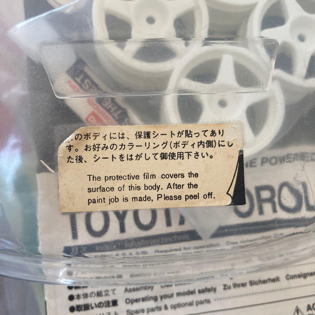 京商 ピュアテン カローラWRC ボディとタイヤホイール