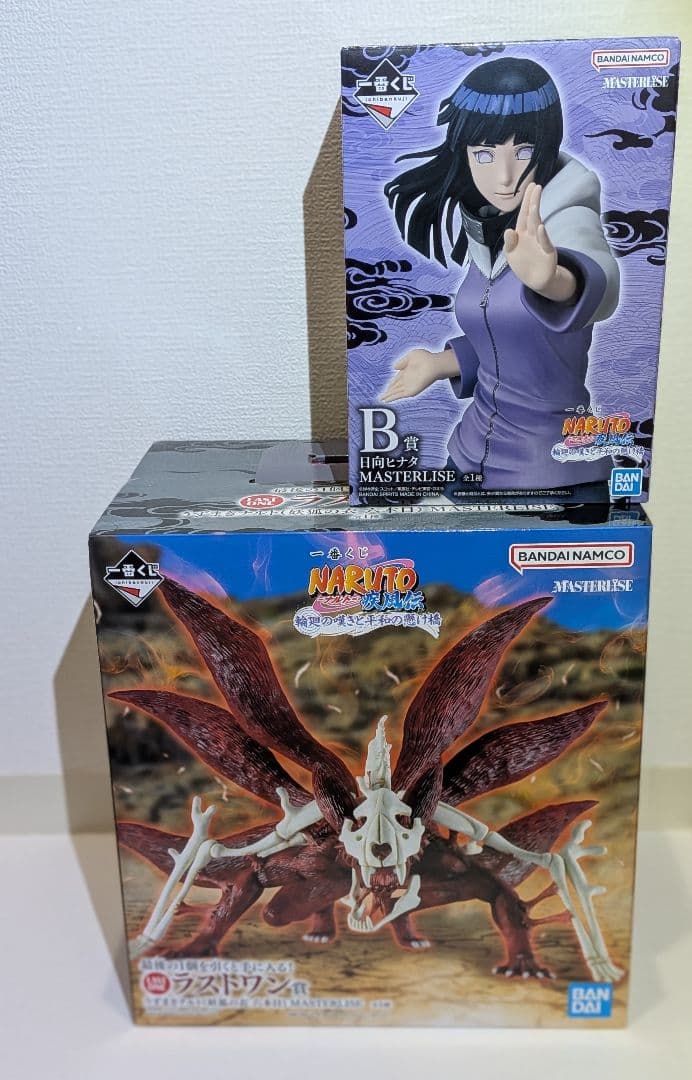 ナルト一番くじ　B賞日向ヒナタ　ラストワン賞 ナルト(妖狐の衣 六本目)セット