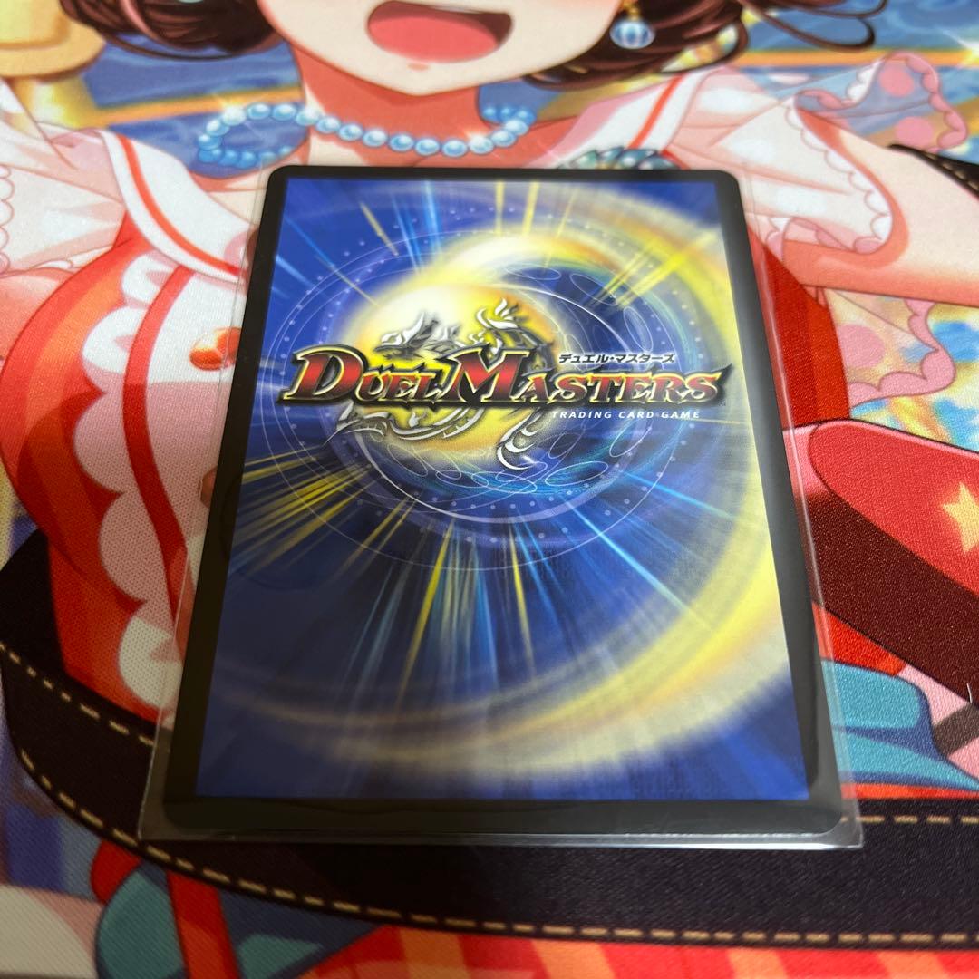 審判の精霊ラストジャッジ　24EX4 サインシークレット