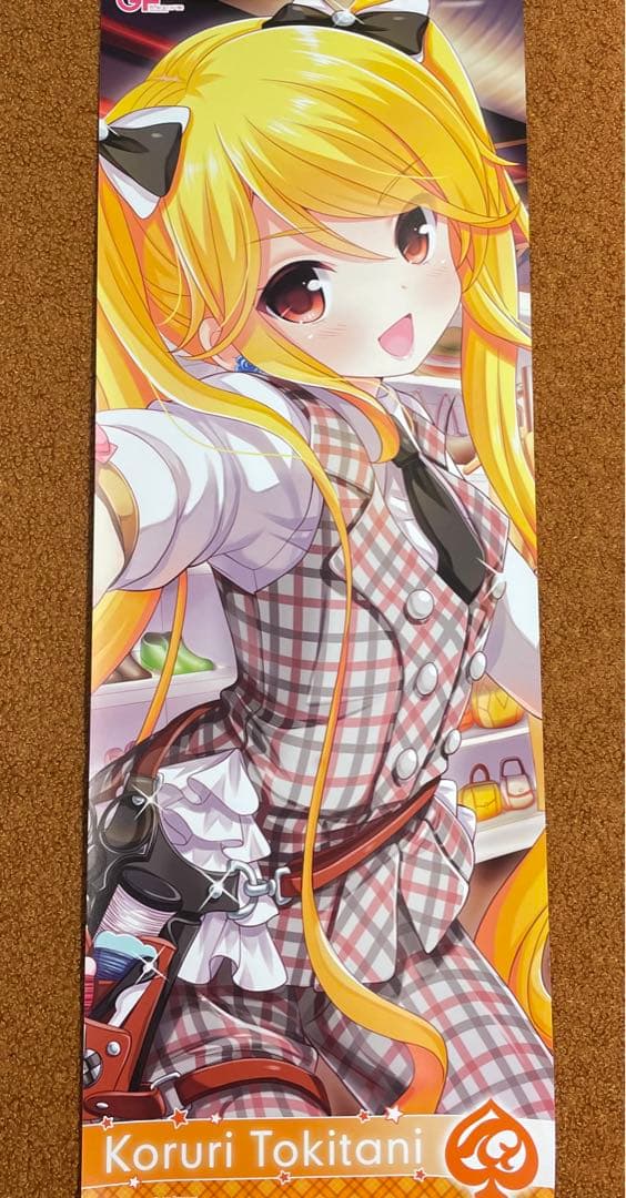 ガールフレンド(仮) 時谷小瑠璃 ポスター