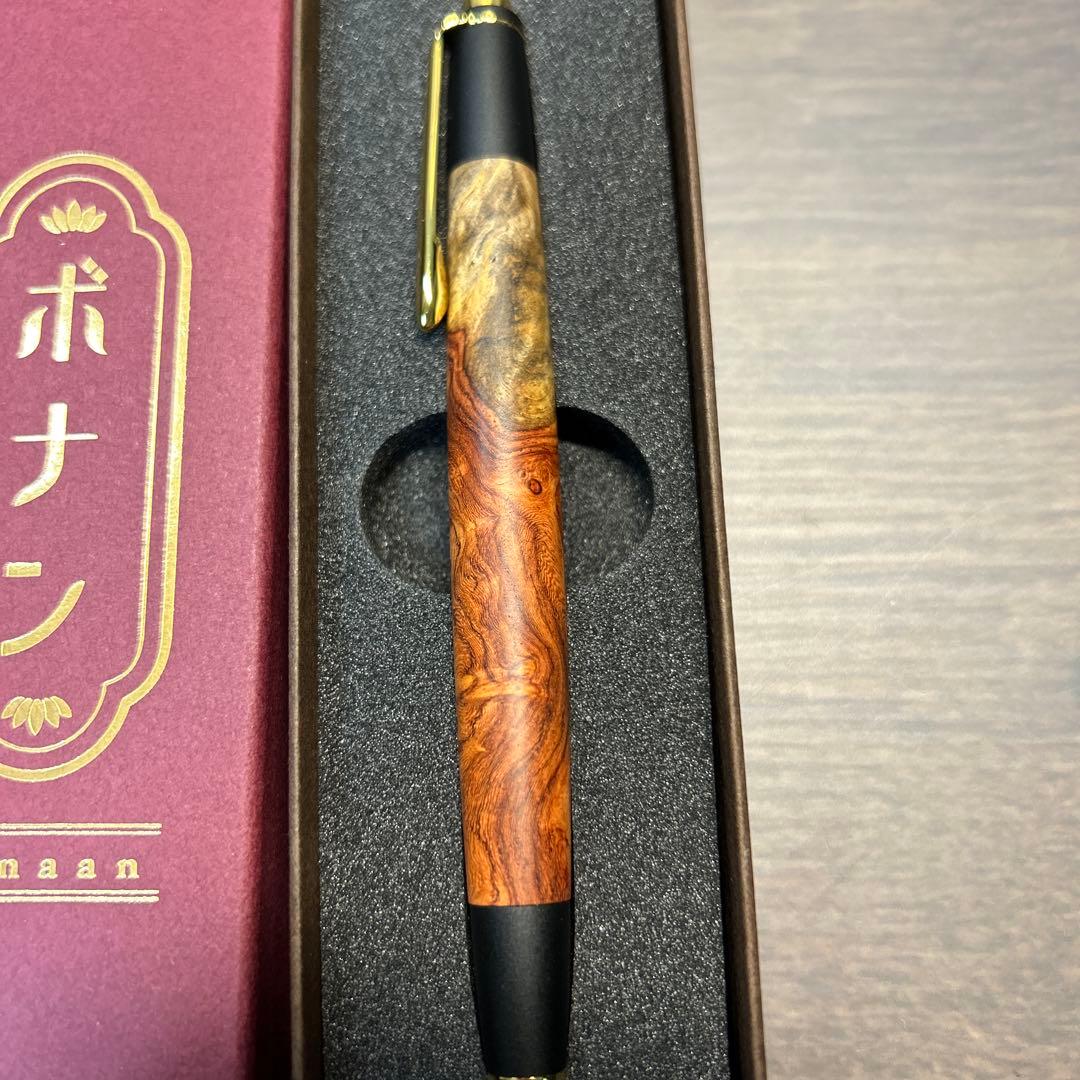 ボナンペン　本花梨瘤源平　シャーペン　真鍮金具　新品未使用