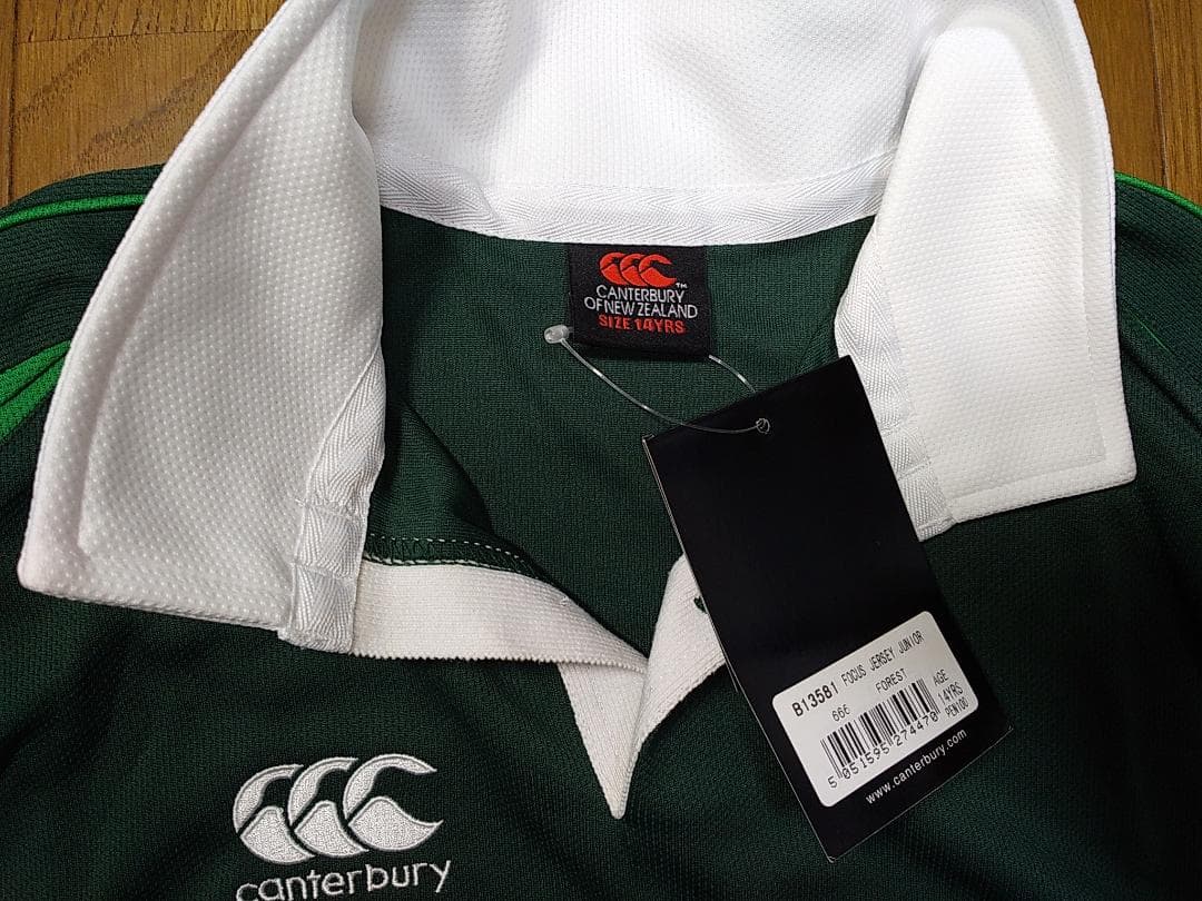Canterbury レフリー【向け】ラグビー ジャージ　商品説明要確認