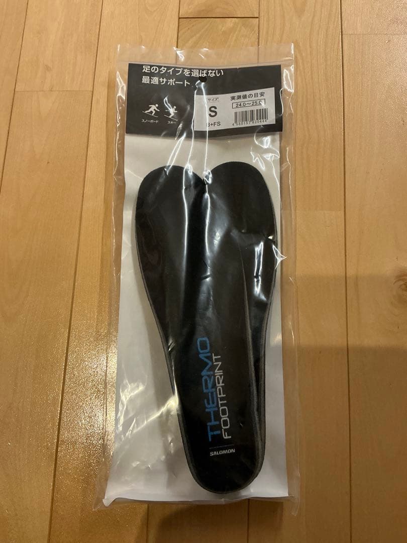 SALOMON S/PRO MV FLEX100 25/25.5cm サロモン